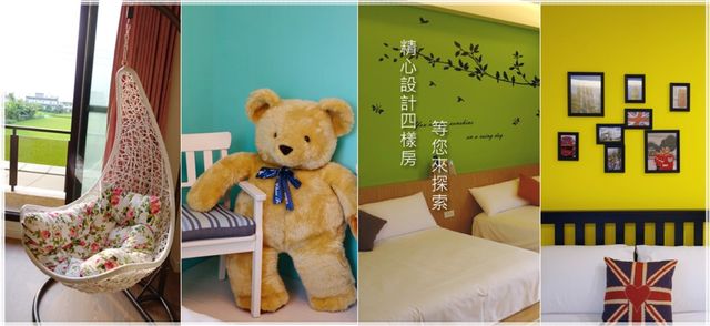 Greenfield Sunshine Home Stay-Qingtian Sunshine Yilan Luodong B&B private room discount, please inquire before booking-3