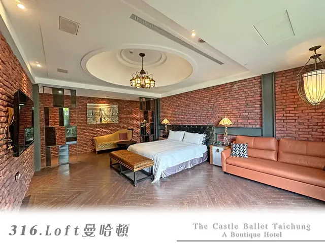 台中芭蕾城堡酒店 |  親子友善主題客房 |-C-城堡創意雙人套房(一房一車位)-10