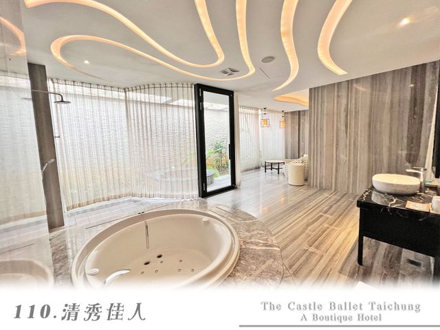 台中芭蕾城堡酒店 |  親子友善主題客房 |-C-城堡創意雙人套房(一房一車位)-1