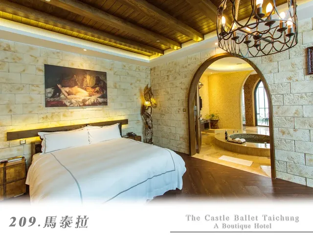 台中芭蕾城堡酒店 |  親子友善主題客房 |-C-城堡創意雙人套房(一房一車位)-4