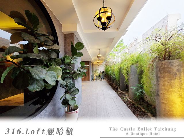 台中芭蕾城堡酒店 |  親子友善主題客房 |-C-城堡創意雙人套房(一房一車位)-9