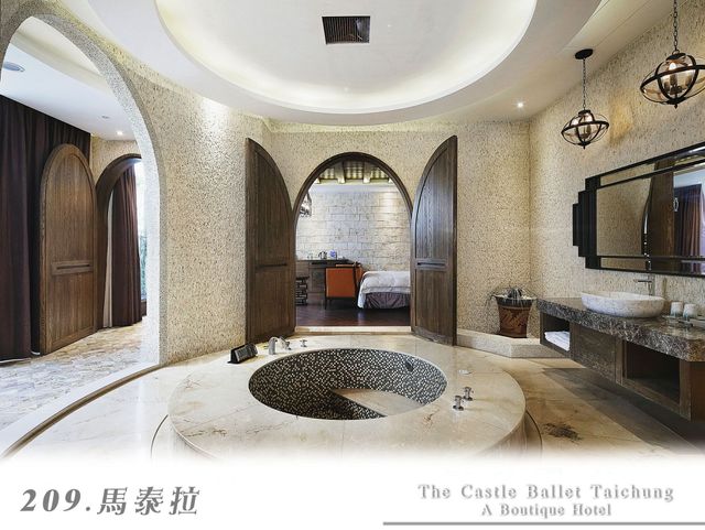 台中芭蕾城堡酒店 |  親子友善主題客房 |-C-城堡創意雙人套房(一房一車位)-3