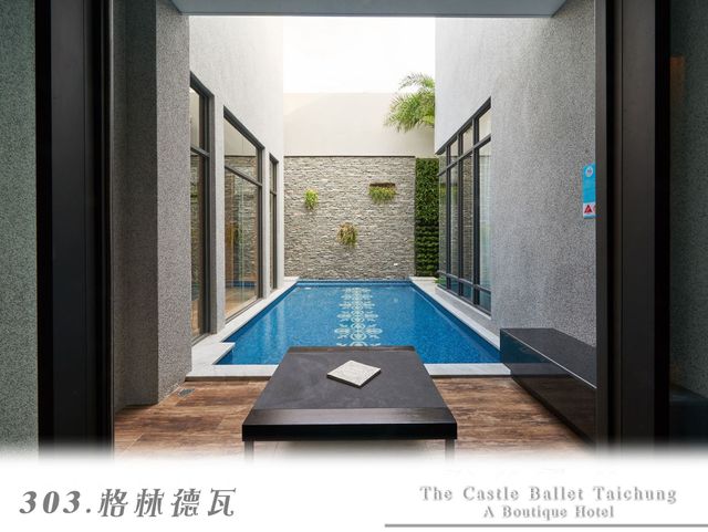 台中芭蕾城堡酒店 |  親子友善主題客房 |-A-城堡行政雙人套房(一房一車位)-5