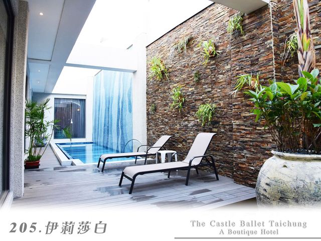 台中芭蕾城堡酒店 |  親子友善主題客房 |-A-城堡行政雙人套房(一房一車位)-2