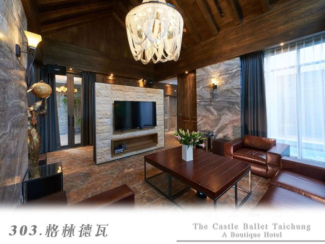 台中芭蕾城堡酒店 |  親子友善主題客房 |-A-城堡行政雙人套房(一房一車位)-4