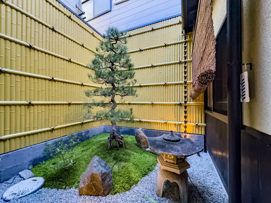 Shiki Homes | Seigaken 誠雅軒