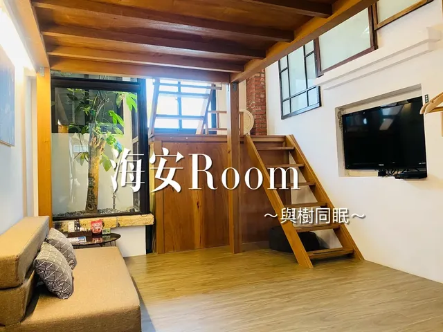 捉鳳凰.倚鳳閣.鳳凰別院｜台南百年老宅系列:可2-14人包棟、提供停車、台南精華地帶-{一館百年老宅~捉鳳凰}:二人包棟(單主臥)-3