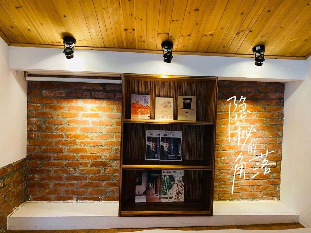 [Catch Phoenix] Guest House