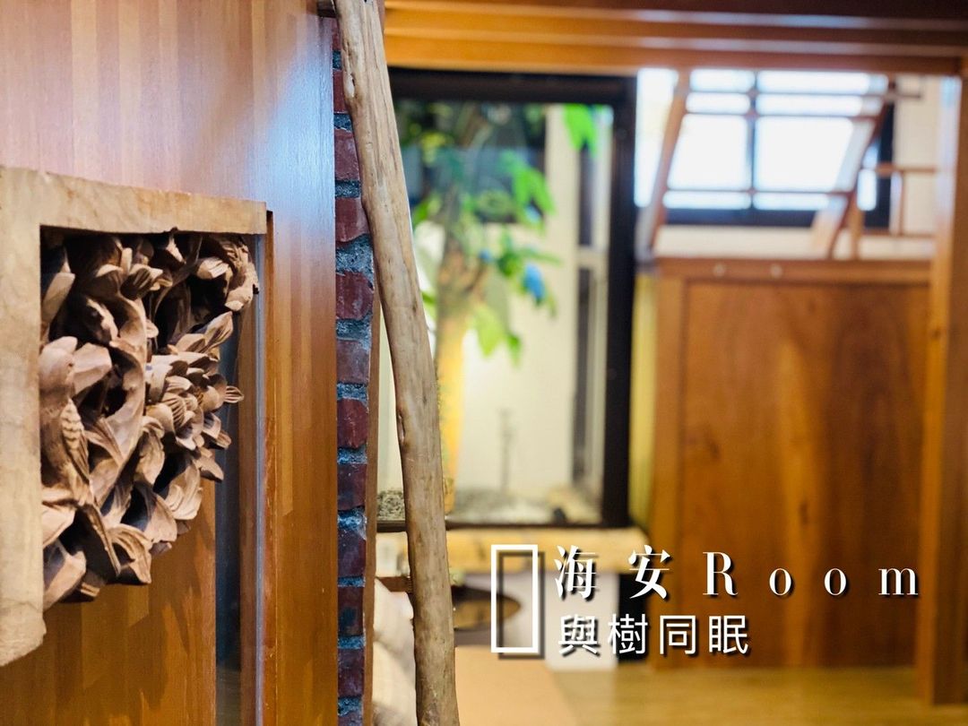 [Catch Phoenix] Guest House