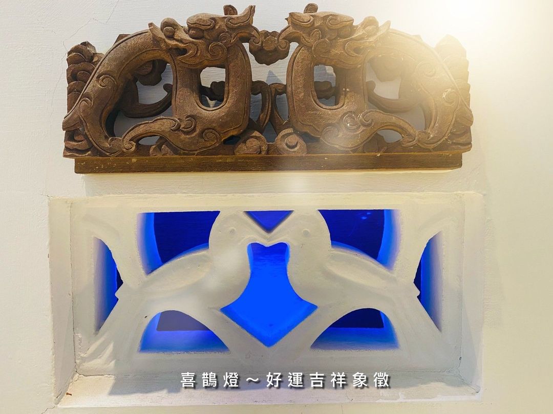 [Catch Phoenix] Guest House