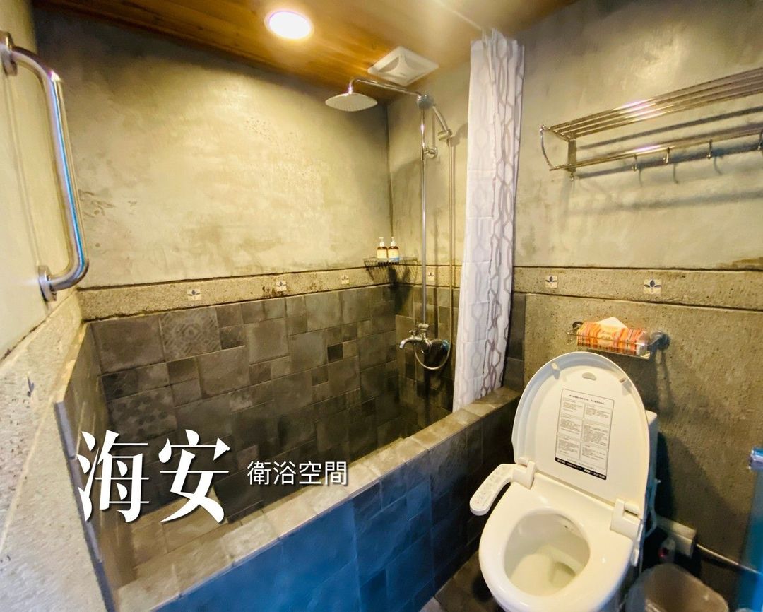 [Catch Phoenix] Guest House