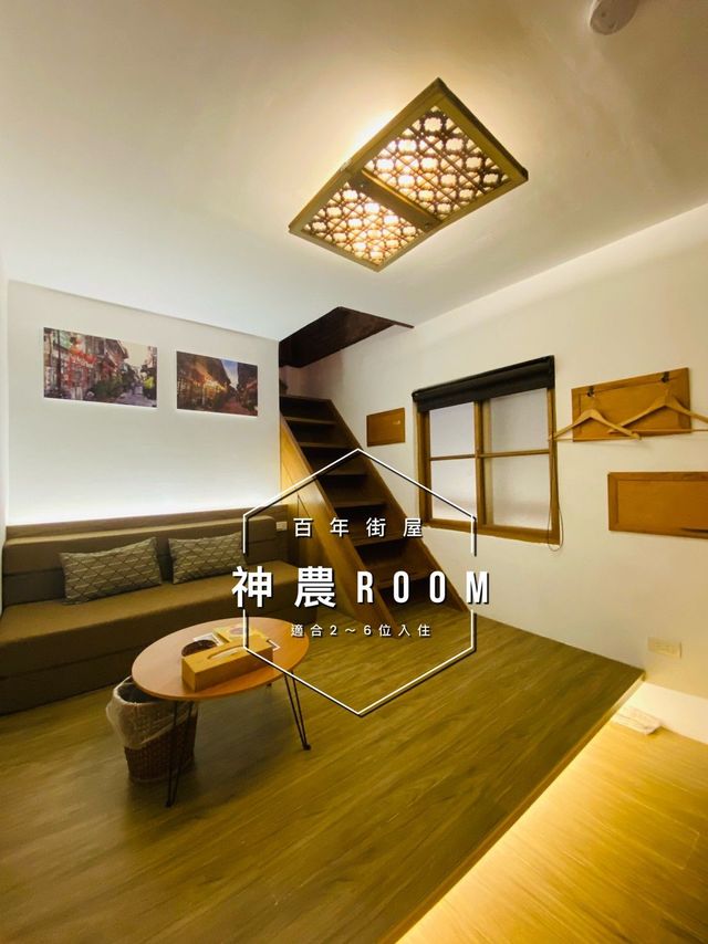 捉鳳凰.倚鳳閣.鳳凰別院｜台南百年老宅系列:可2-14人包棟、提供停車、台南精華地帶-{一館百年老宅~捉鳳凰}:四人包棟(雙主臥)-9