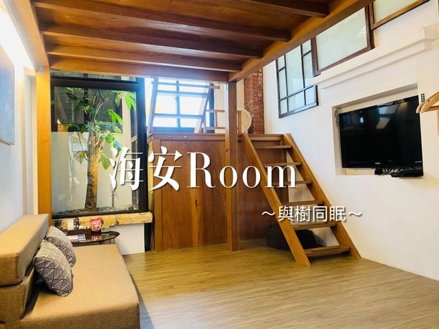 捉鳳凰.倚鳳閣.鳳凰別院｜台南百年老宅系列:可2-14人包棟、提供停車、台南精華地帶-{一館百年老宅~捉鳳凰}:四人包棟(雙主臥)-5