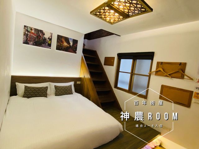 捉鳳凰.倚鳳閣.鳳凰別院｜台南百年老宅系列:可2-14人包棟、提供停車、台南精華地帶-{一館百年老宅~捉鳳凰}:八人包棟(雙主臥)-7