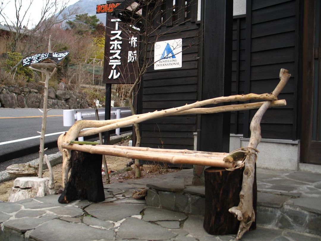 湯布院鄉村青年旅宿