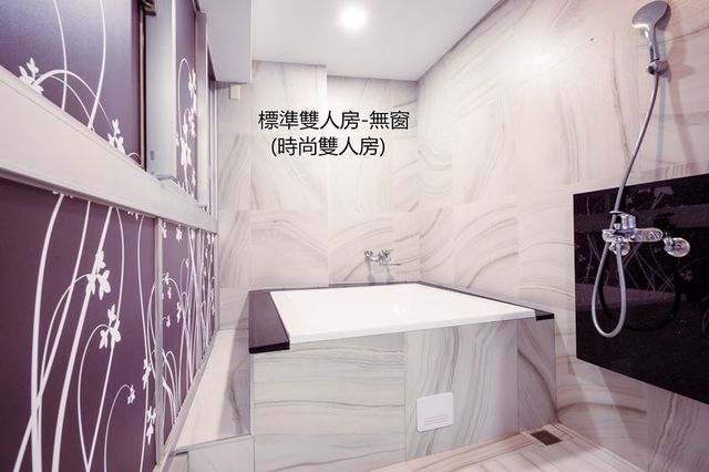 Tainan Fun Family Slide Elevator Bed and Breakfast | Near Chihkan Tower, Family Room with Slide-Fashion Standard Double Room-7