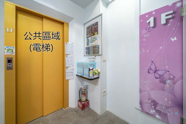 Tainan Fun Family Slide Elevator Bed and Breakfast | Near Chihkan Tower, Family Room with Slide-Fashion Standard Double Room-9