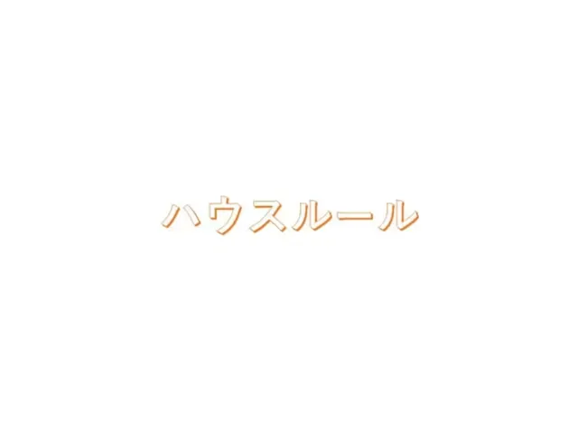 民宿知音｜今宮站步行1分/大國町站步行6分/直達JR難波站-昭和 403-10