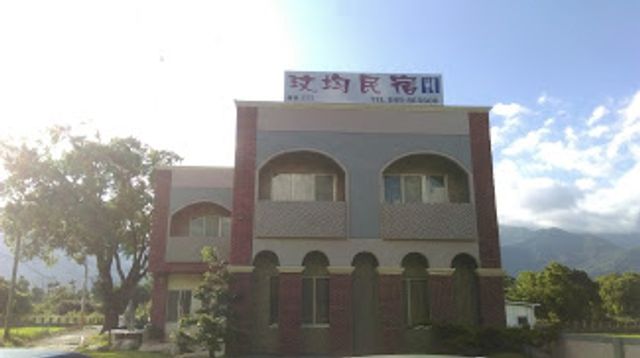 池上玟均民宿-四人雙床房－附陽台-6