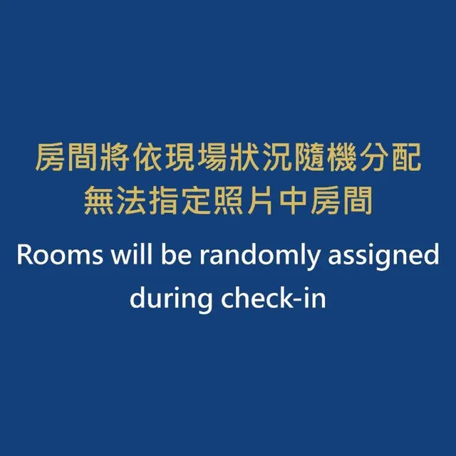 景觀樓中樓四人房