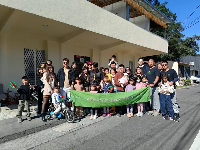 日月潭秘境民宿 包棟 KTV 烤肉 免費停車場-1館包棟 電動麻將桌 KTV 烤肉爐 免費停車場-10