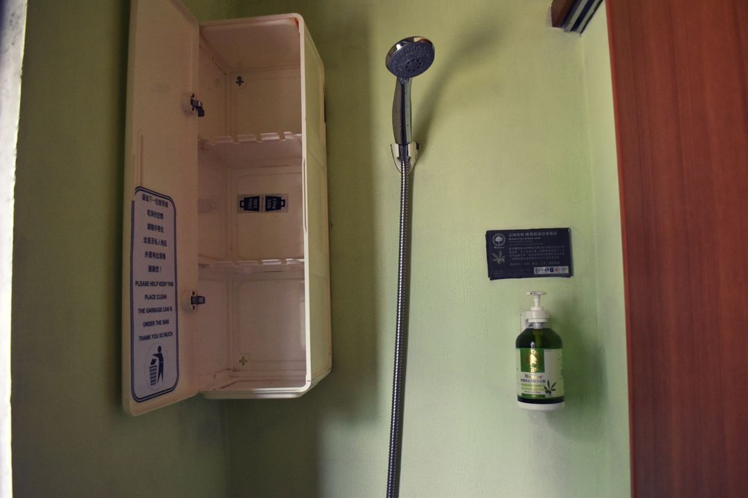 푸치 호스텔 - 허핑 (Fuqi Hostel - Heping)