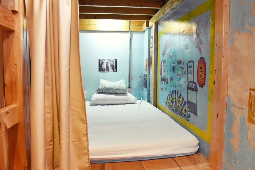 푸치 호스텔 - 허핑 (Fuqi Hostel - Heping)