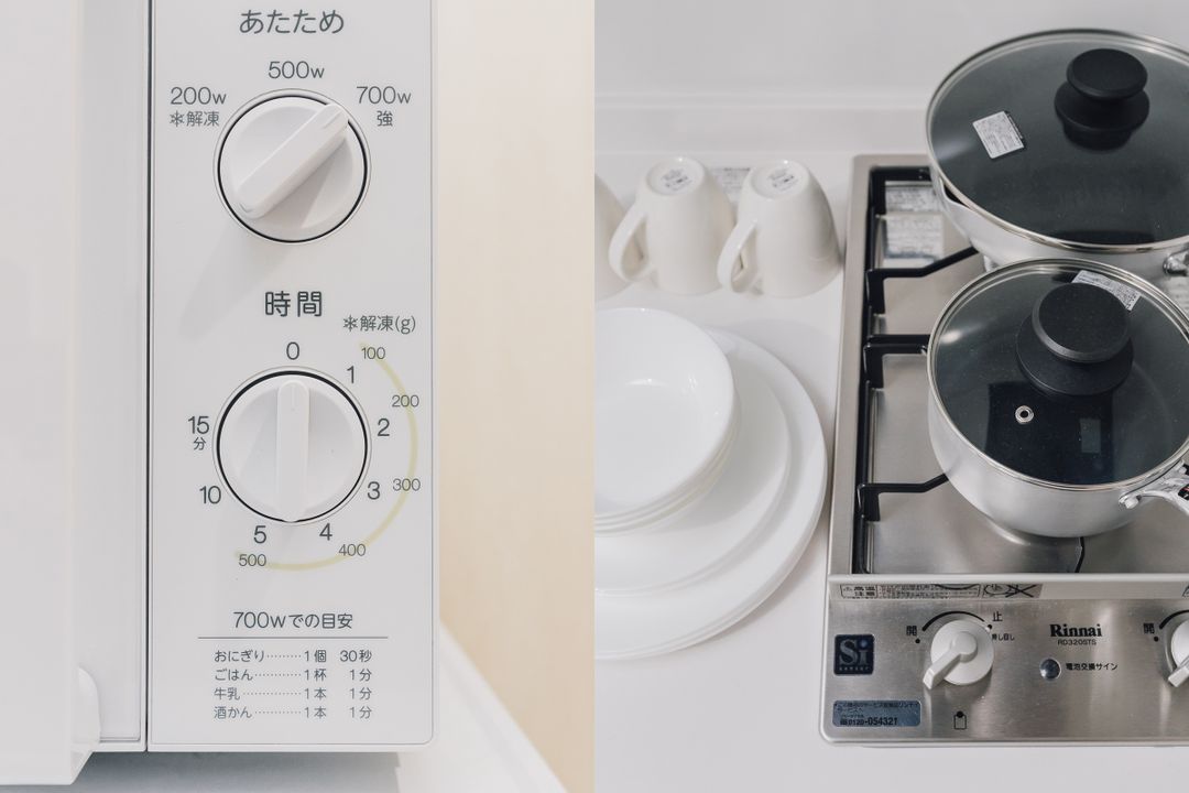 Showacho AFP Apartment Hotel