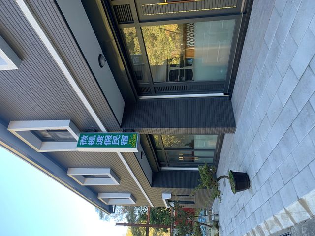 清境微楓渡假民宿 l 免費早餐-豪華雙人房-4