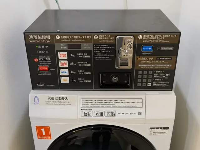 Retrospect Stay Yokohama-4樓｜小田原宿（男女共用）最多2人-12