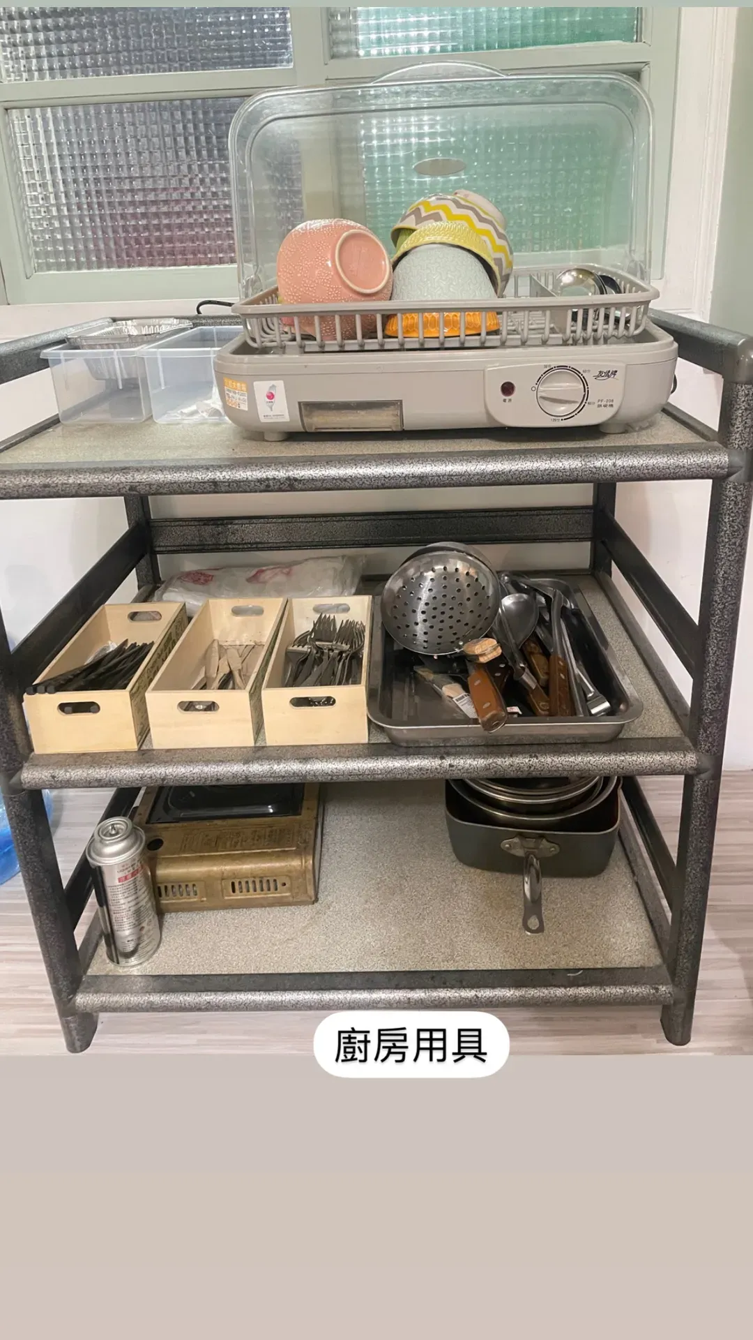 GangGangHouse剛剛好包棟民宿