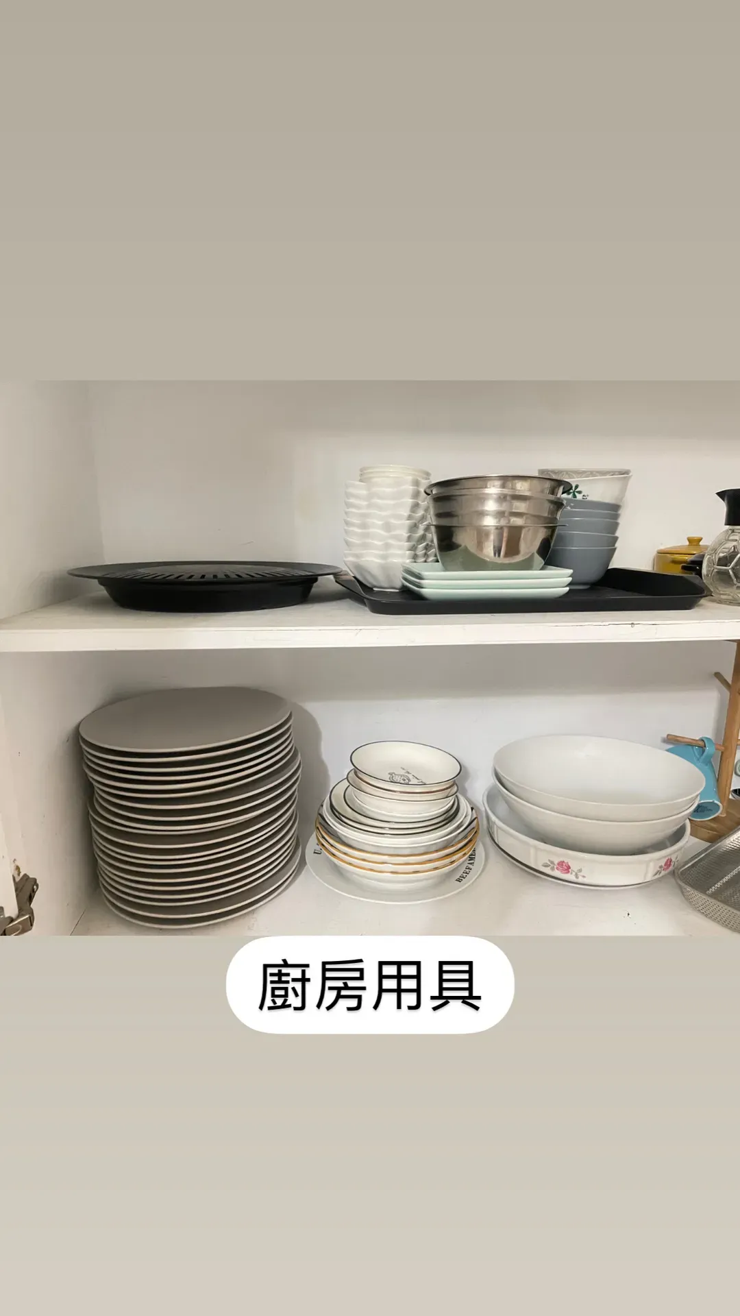 GangGangHouse剛剛好包棟民宿