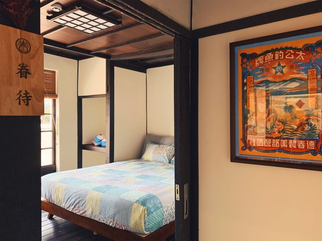 Juandaiqi Guesthouse-Juandaiqi room-5