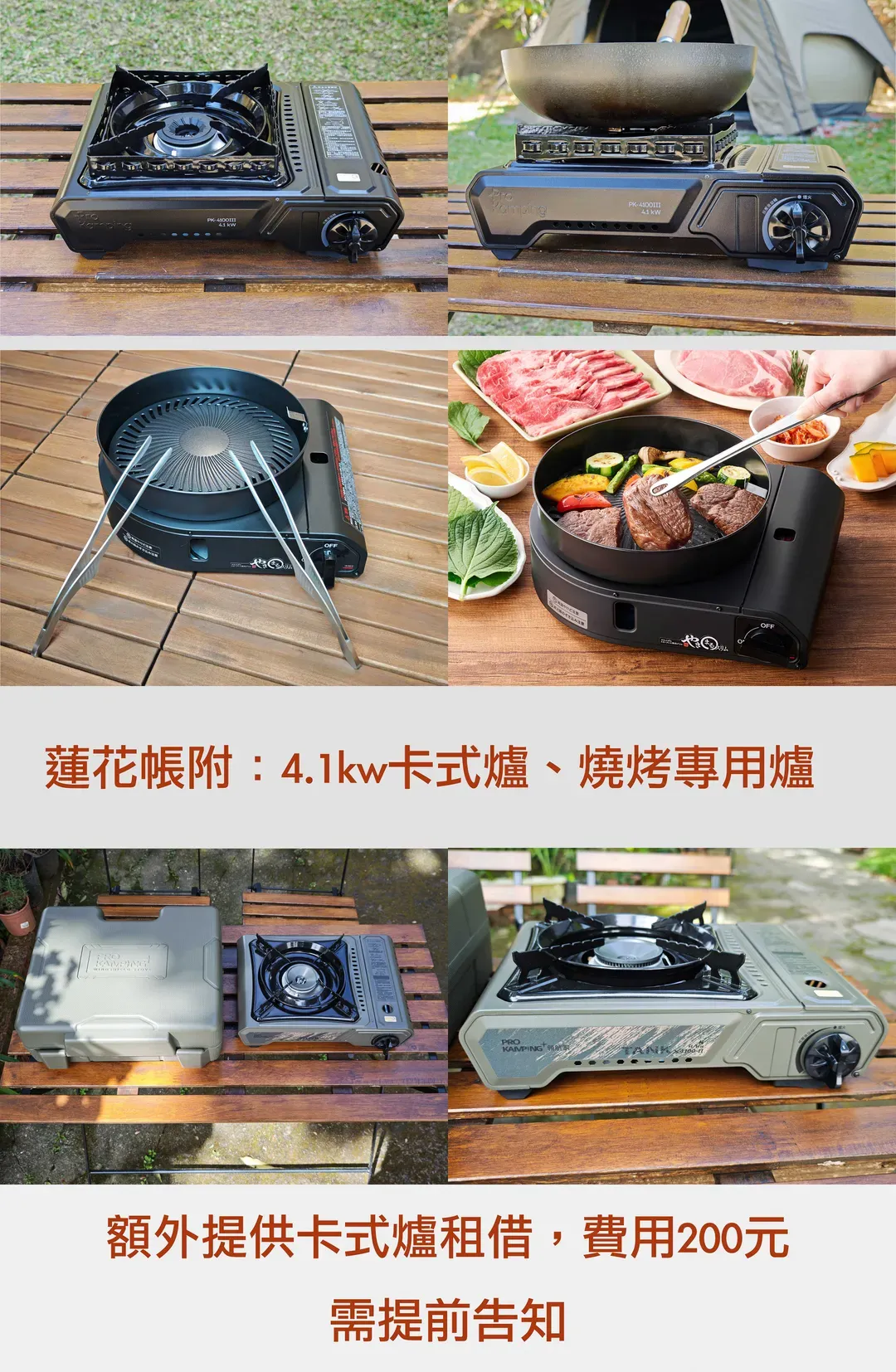 Camping and BNB in the mountain forest