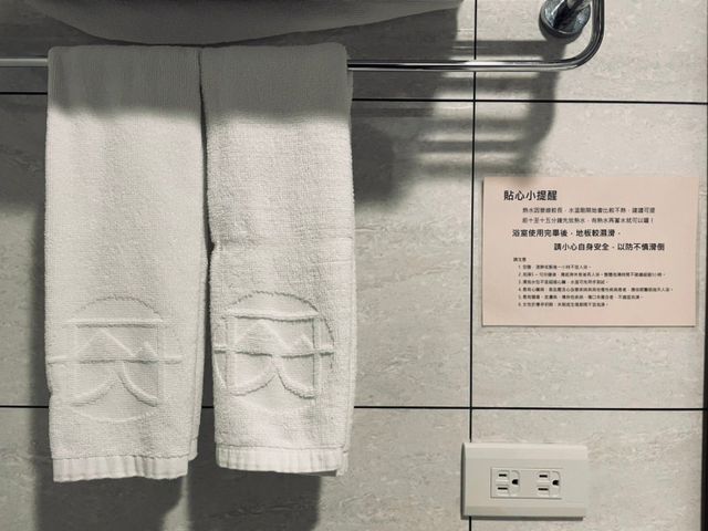 開蘭行旅 l 近烏石港-經濟雙床房-8