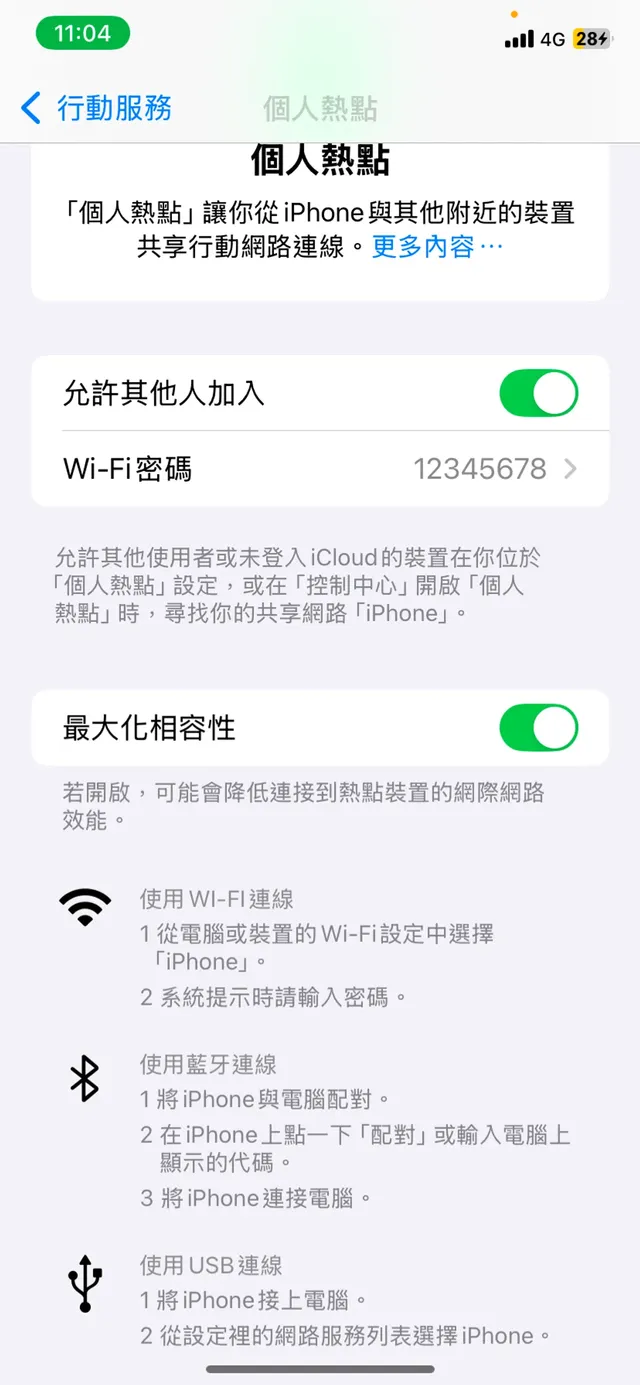 靚宅villa | 4人宜蘭villa包棟｜烤肉&唱歌&廚房｜礁溪-溫馨小屋｜四人房*1-9