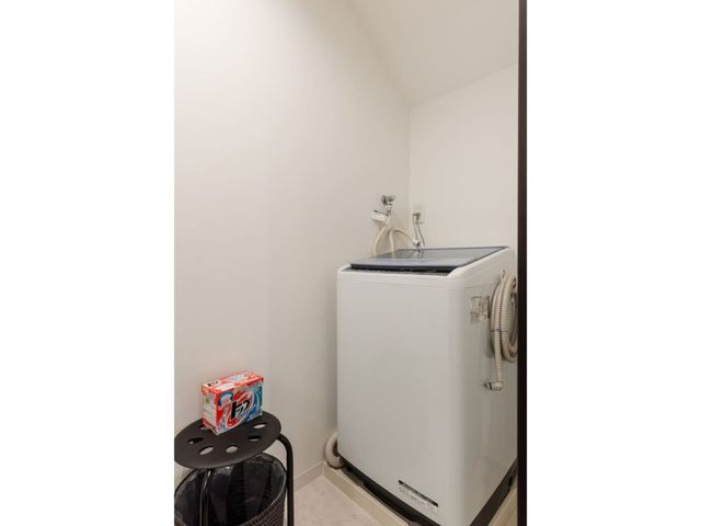 washing machine