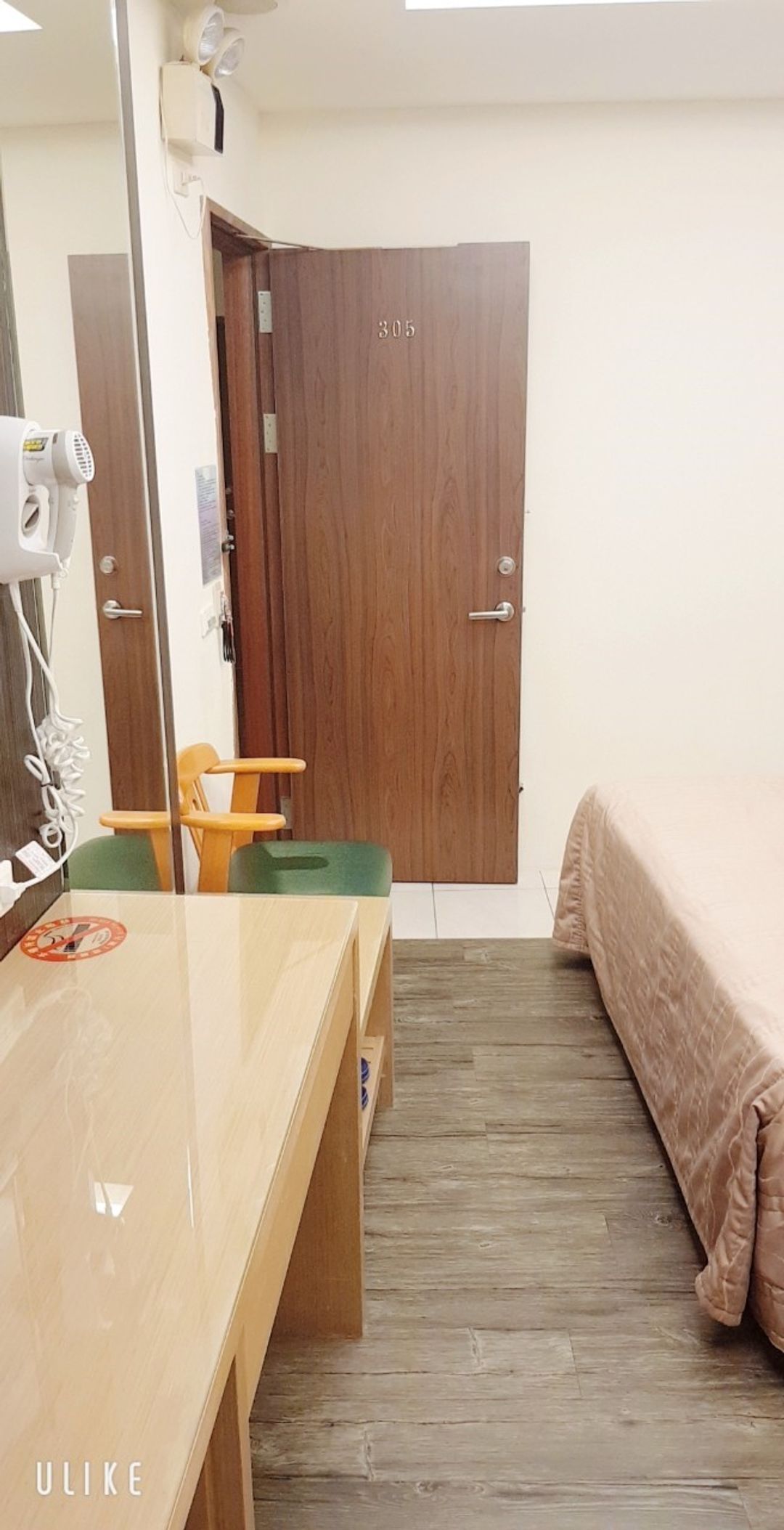 Kenting Jinjin Music Inn