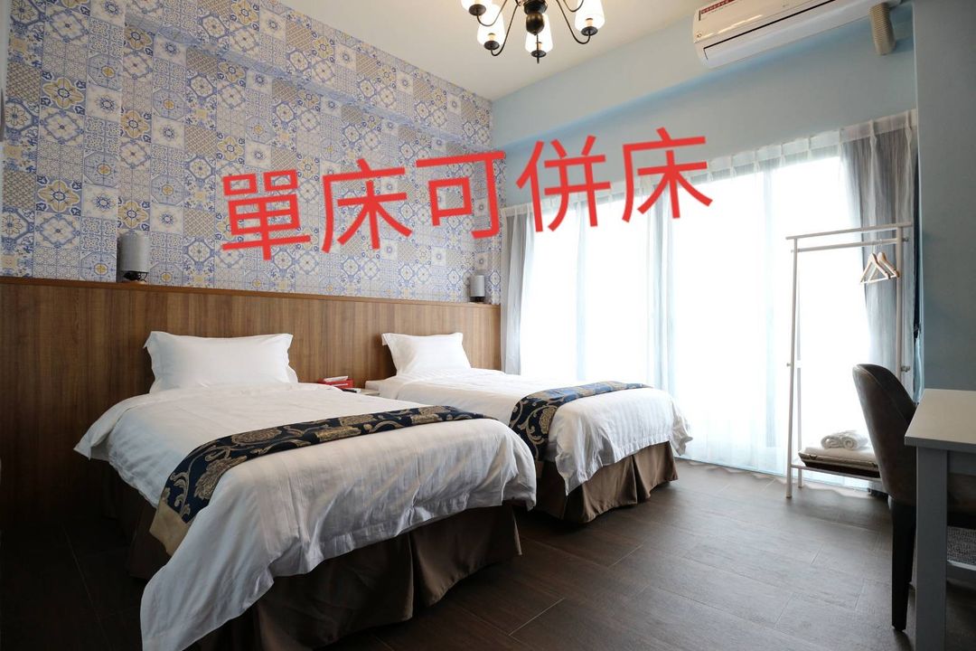 蘑菇30民宿