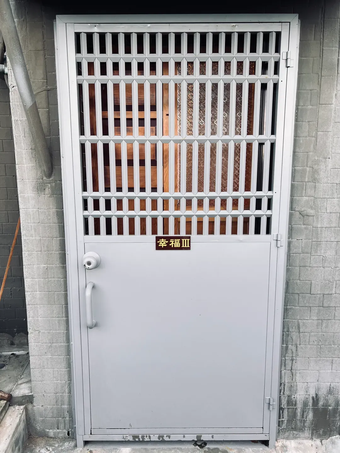 Jiufen Xiaomei Meow Seaview Homestay
