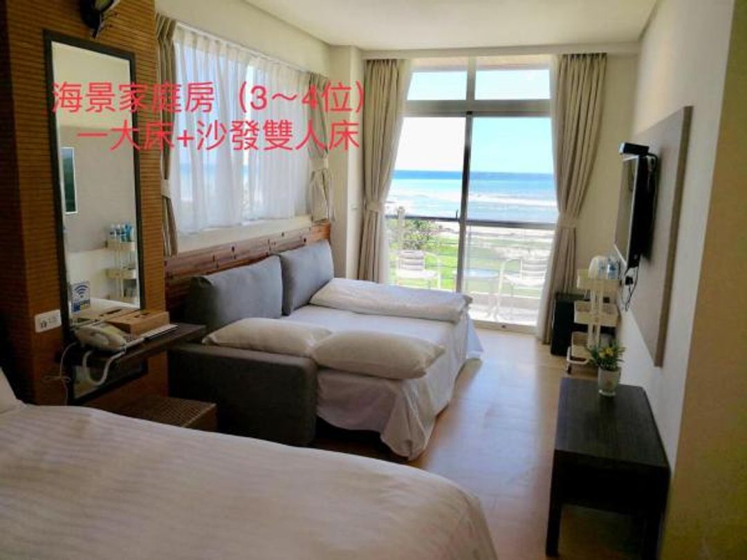 墾丁戀海126風情旅棧