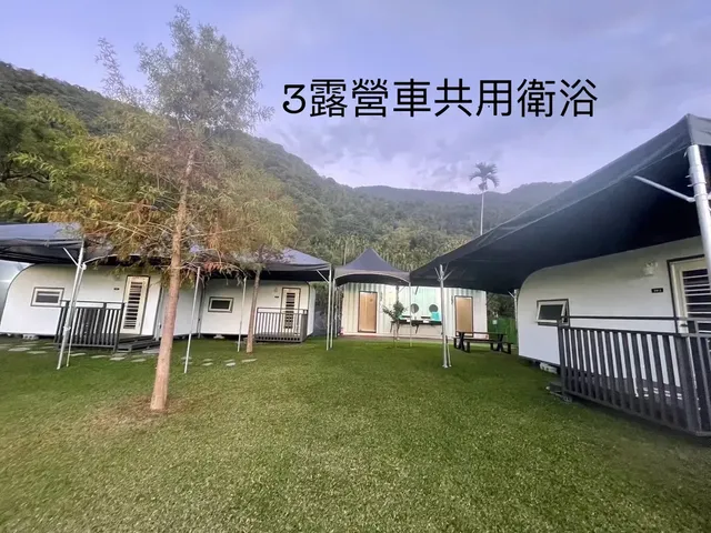 星玥涵屋STAR&MOON GUEST HOUSE｜特色涵管屋、頂級露營車、寵物親子友善-露營車-2