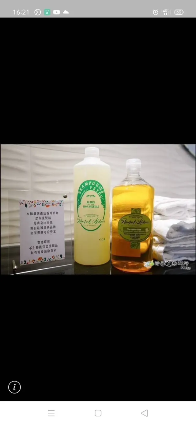 천펀 홈스테이 (Chen Feng Homestay)-Chenfeng Four-person Room-6