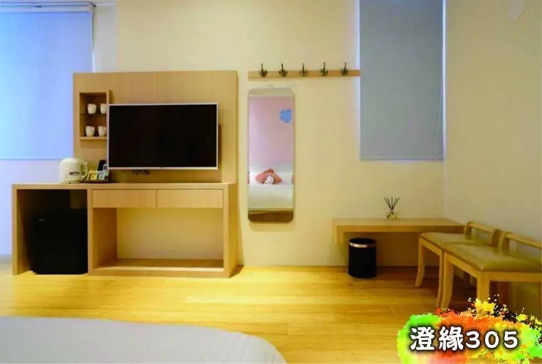 宸楓民宿 | 親子房型