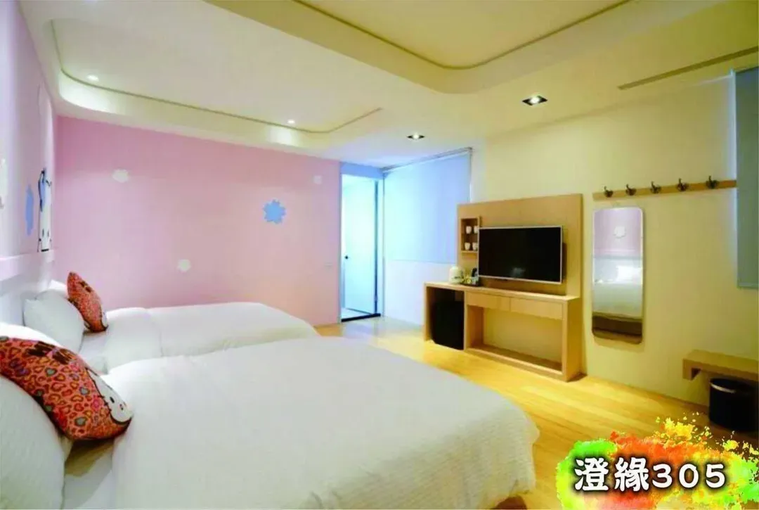 宸楓民宿 | 親子房型