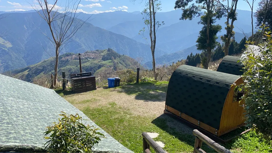 Ruyan Camping
