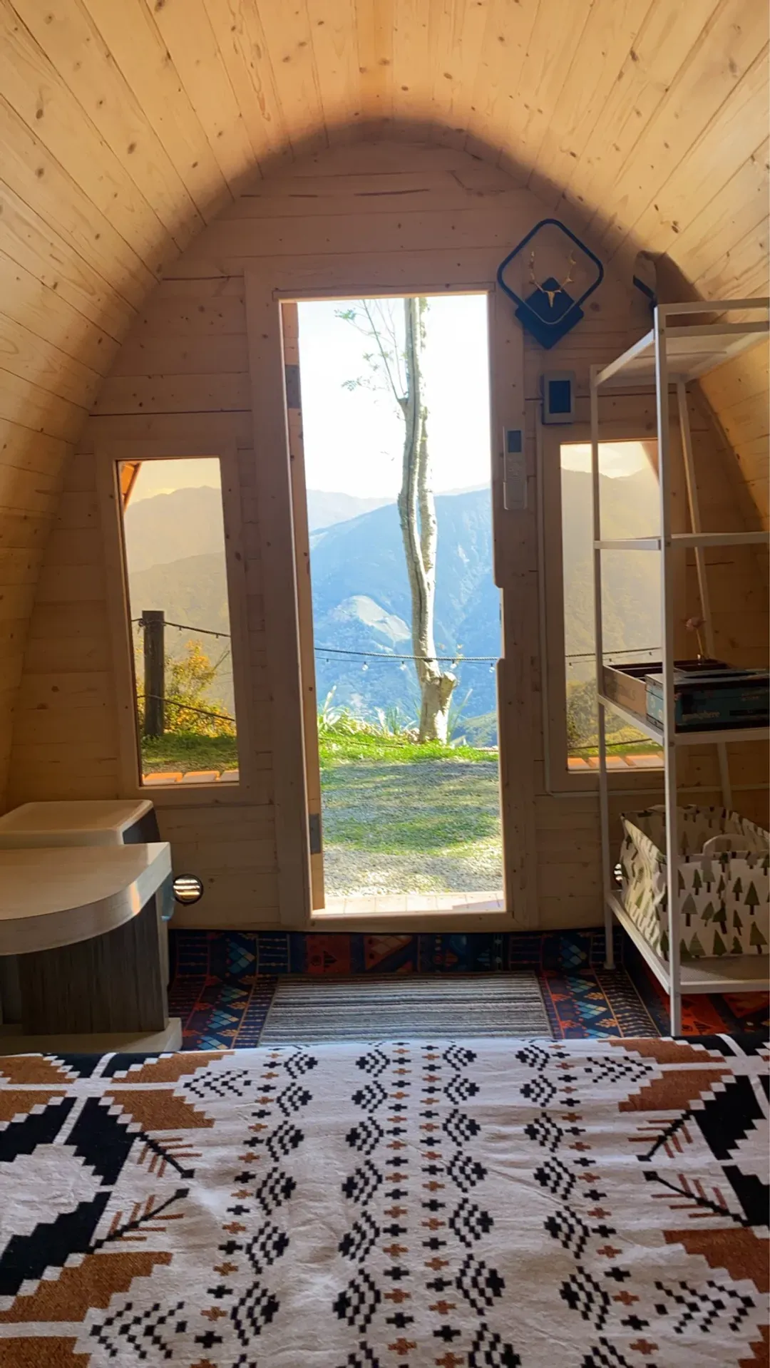 Ruyan Camping