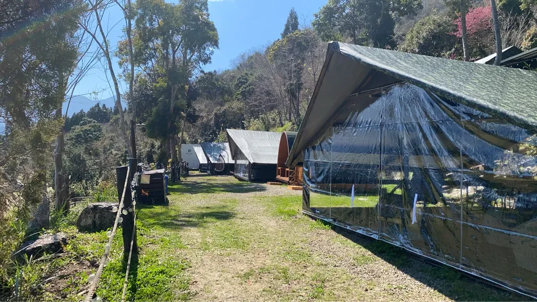Ruyan Camping