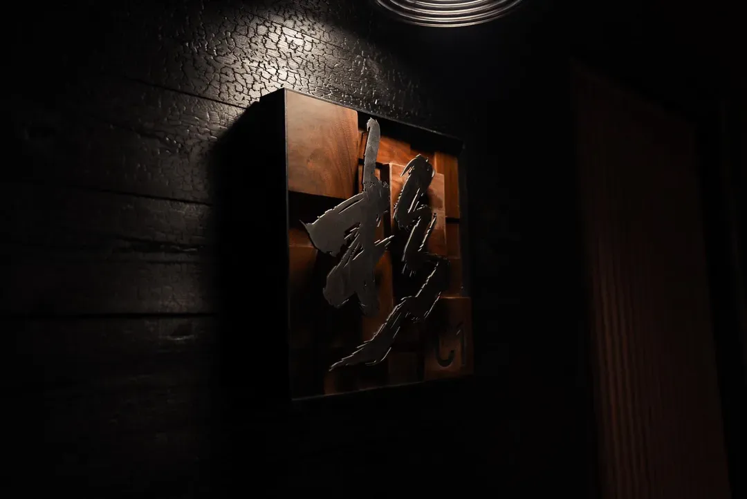 3JD.HOME 二馆｜全新上架！一泊三食、森林露天风吕、卡丁车乐园、极致野奢体验