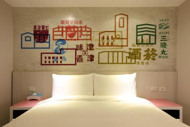 Wholesome Hotel-COZY Double Room - No Window-4